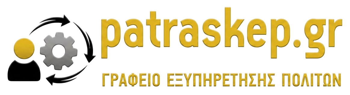 PatrasKep.gr